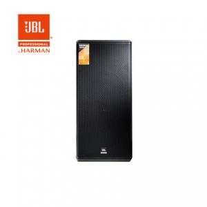 JBL MRX625